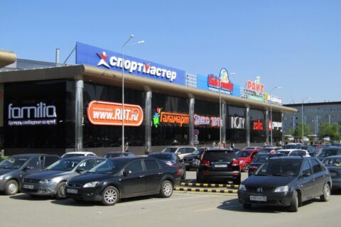 centr-ekaterinburg-globus (11)