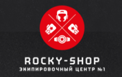 rocky shop magazin