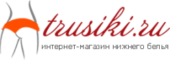 trusiki magazin